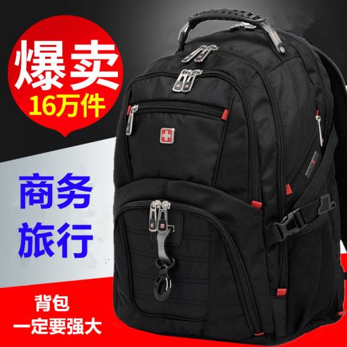 Sac à dos étudiant - Ref 47544