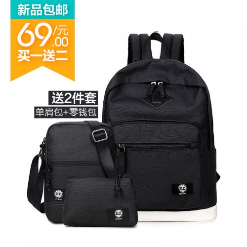 Sac à dos étudiant - Ref 47620