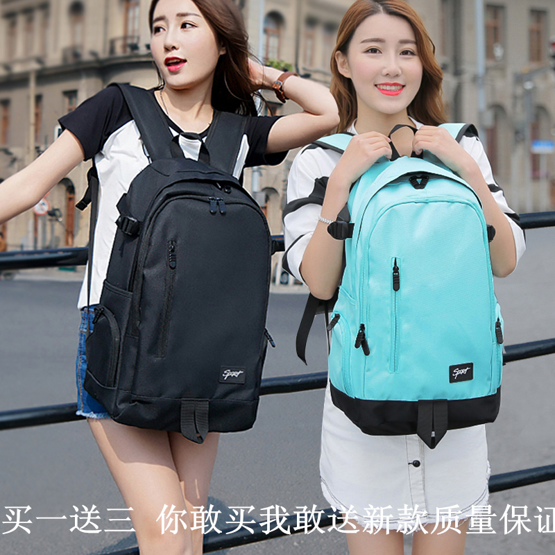 Sac à dos étudiant - Ref 47630