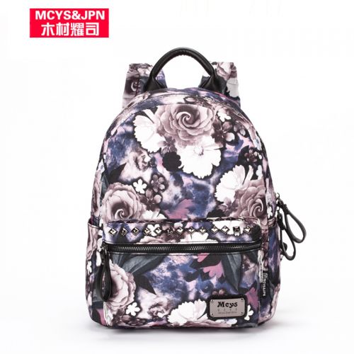 Sac à dos étudiant - Ref 47660