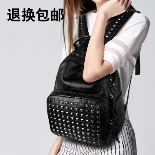 Sac à dos étudiant - Ref 47674