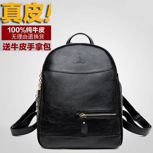 Sac à dos étudiant - Ref 47709