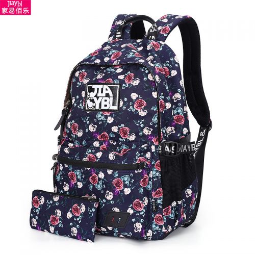 Sac à dos étudiant - Ref 47733