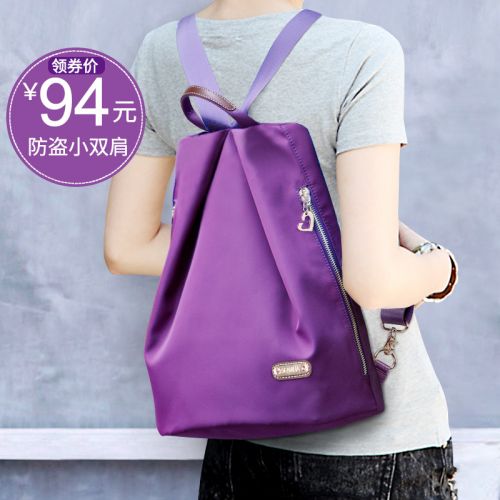 Sac à dos étudiant - Ref 47745