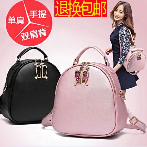 Sac à dos étudiant - Ref 47750