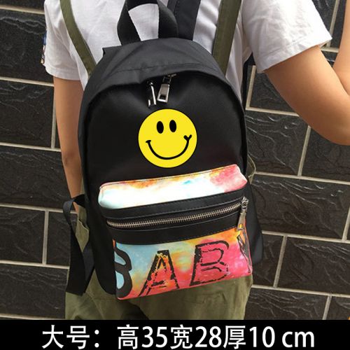 Sac à dos étudiant - Ref 47789