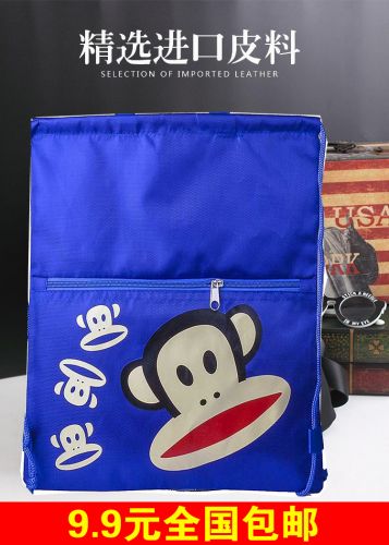 Sac à dos étudiant - Ref 47805