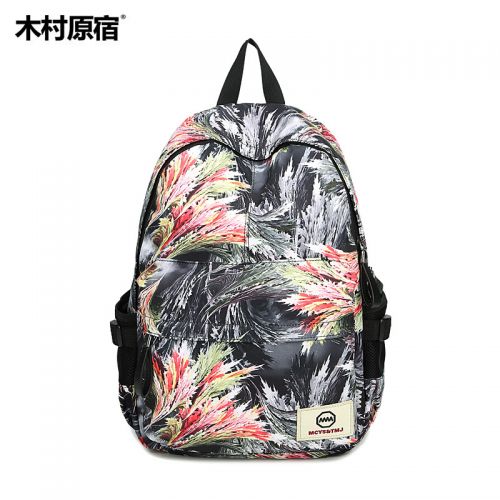 Sac à dos étudiant - Ref 47892