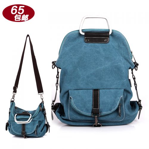 Sac à dos étudiant - Ref 47965