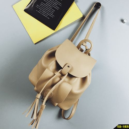 Sac à dos étudiant - Ref 48033