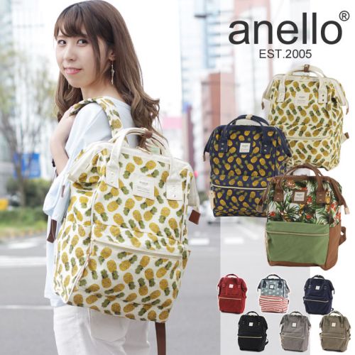 Sac à dos étudiant - Ref 48146
