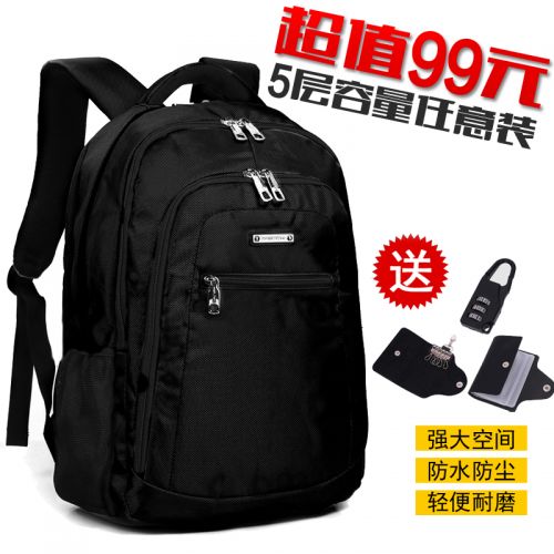 Sac à dos étudiant - Ref 48163