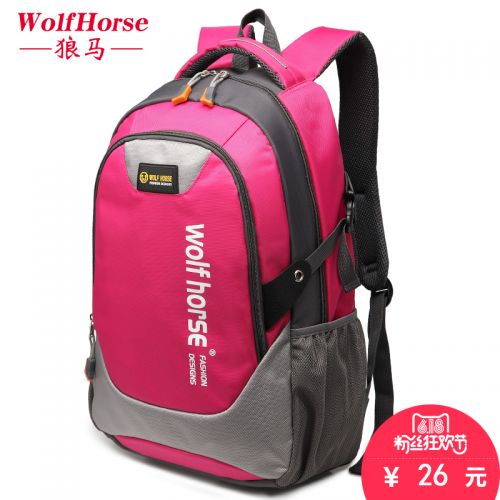 Sac à dos étudiant - Ref 48203