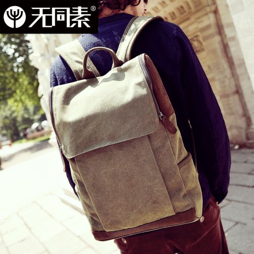 Sac à dos étudiant - Ref 48261