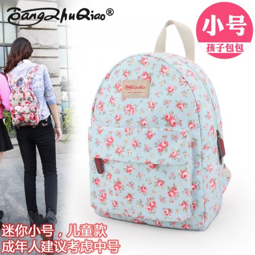 Sac à dos étudiant - Ref 48330