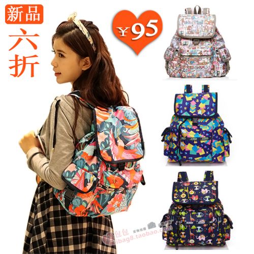 Sac à dos étudiant - Ref 48331