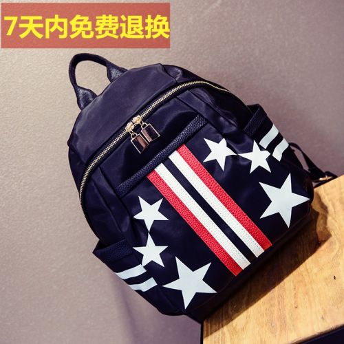 Sac à dos étudiant - Ref 48336