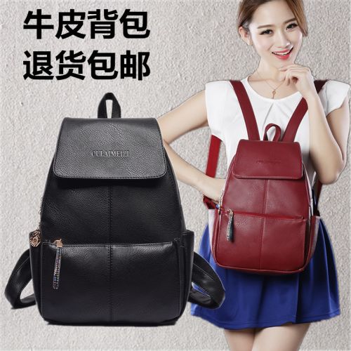 Sac à dos étudiant - Ref 48366