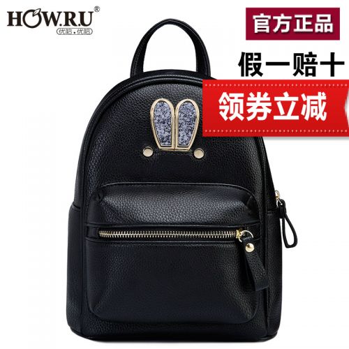 Sac à dos étudiant - Ref 48412