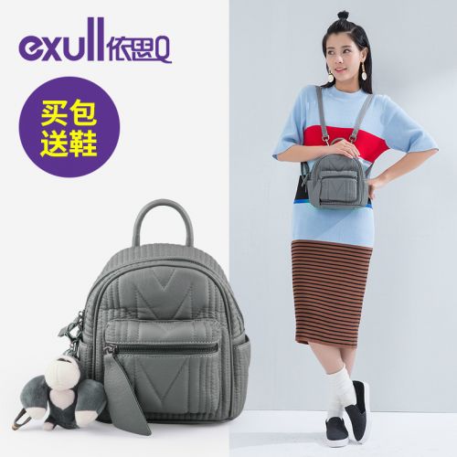 Sac à dos étudiant - Ref 48453