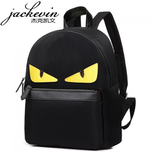 Sac à dos étudiant - Ref 48513
