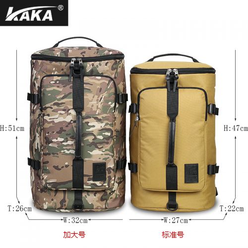 Sac à dos étudiant - Ref 48522