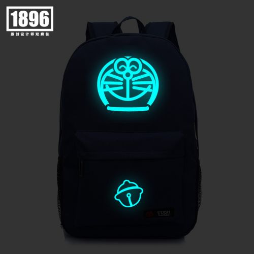 Sac à dos étudiant - Ref 48628