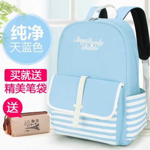 Sac à dos étudiant - Ref 48672