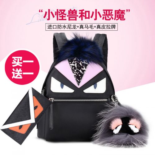 Sac à dos étudiant - Ref 48682