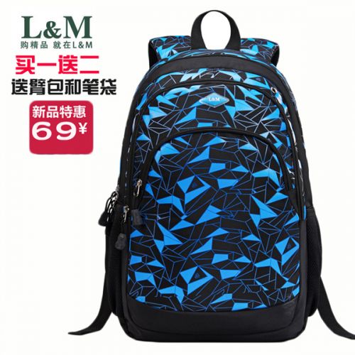 Sac à dos étudiant - Ref 48784