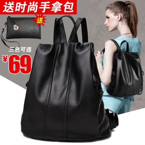 Sac à dos étudiant - Ref 48830