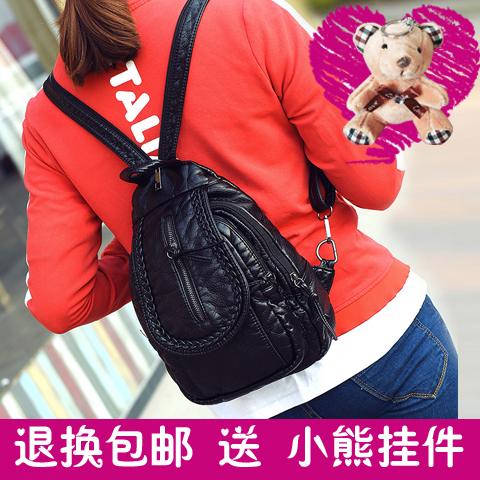 Sac à dos étudiant - Ref 48855