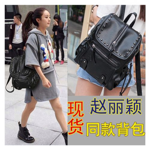 Sac à dos étudiant - Ref 48869