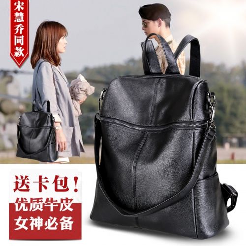 Sac à dos étudiant - Ref 48914