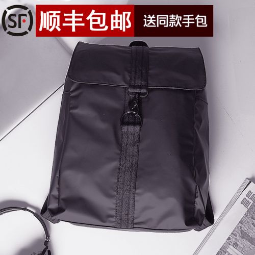 Sac a dos etudiant 48937