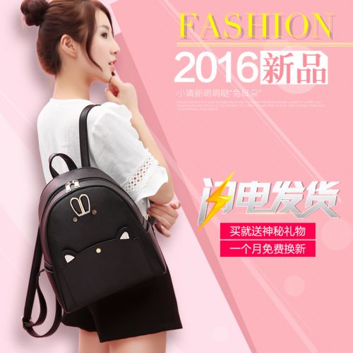 Sac à dos étudiant - Ref 49078