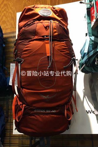Sac à dos excursion - Ref 58520