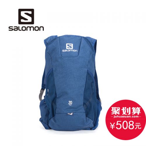 Sac à dos excursion - Ref 58603