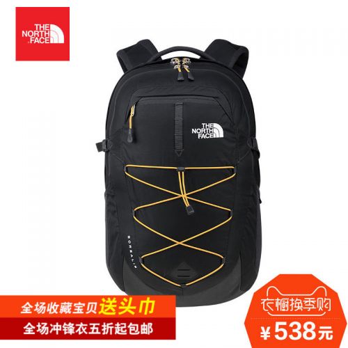 Sac à dos excursion - Ref 58674