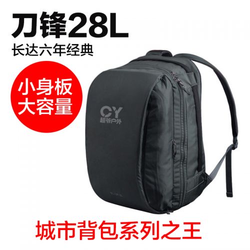 Sac à dos excursion - Ref 58722