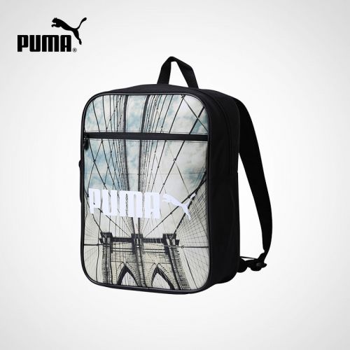 Sac à dos excursion - Ref 58759