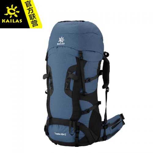 Sac à dos excursion - Ref 58813