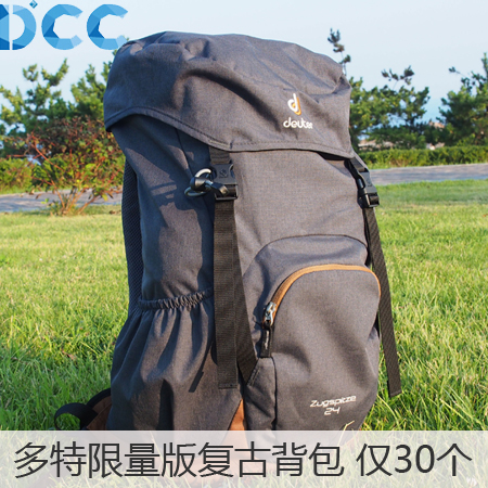 Sac à dos excursion - Ref 59027