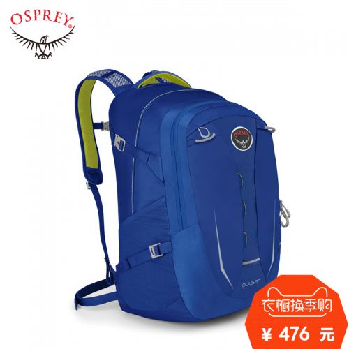 Sac à dos excursion - Ref 59153