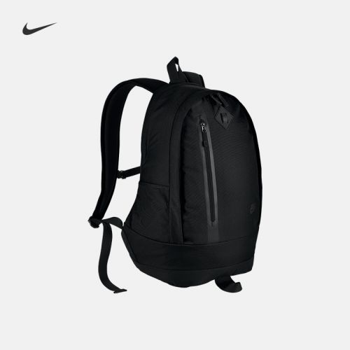 Sac à dos excursion - Ref 59308