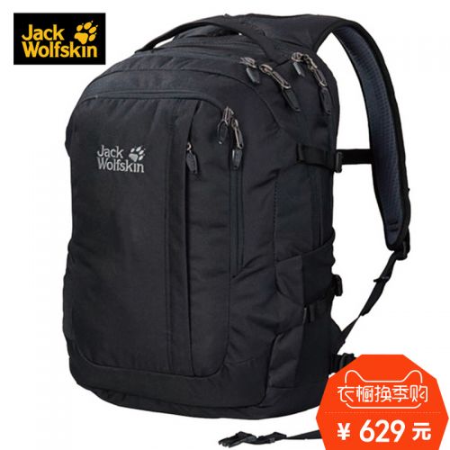 Sac à dos excursion - Ref 59386
