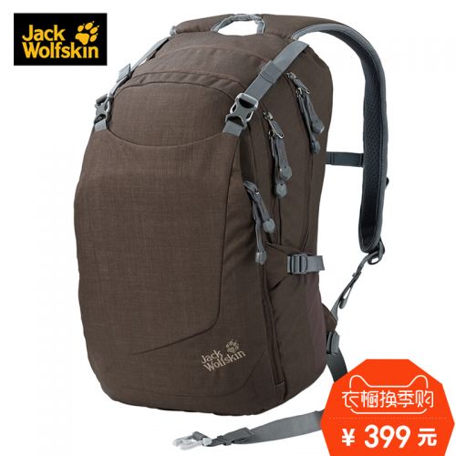 Sac à dos excursion - Ref 59387