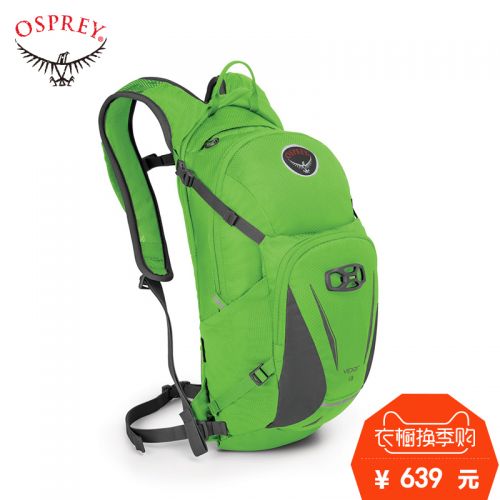 Sac à dos excursion - Ref 59405