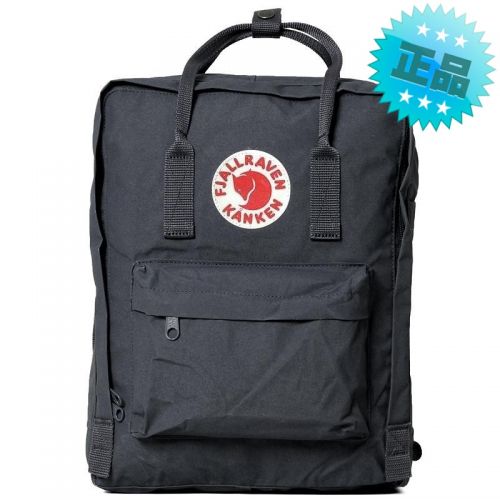 Sac à dos excursion - Ref 59406