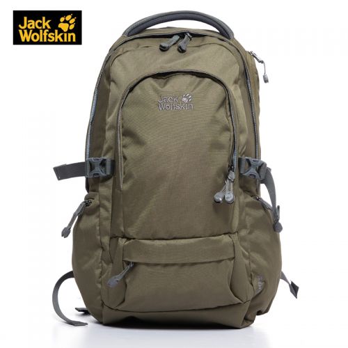 Sac à dos excursion - Ref 59438